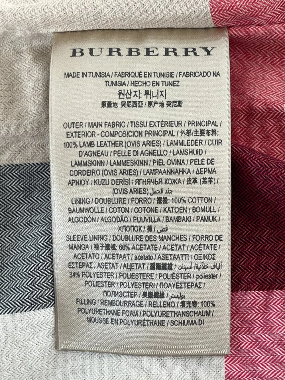 Burberry London Diamond Quilt Lamb Skin Leather Biker Jacket US-6 - Picture 13 of 16